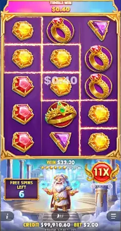 Free spins with an 11x total multiplier